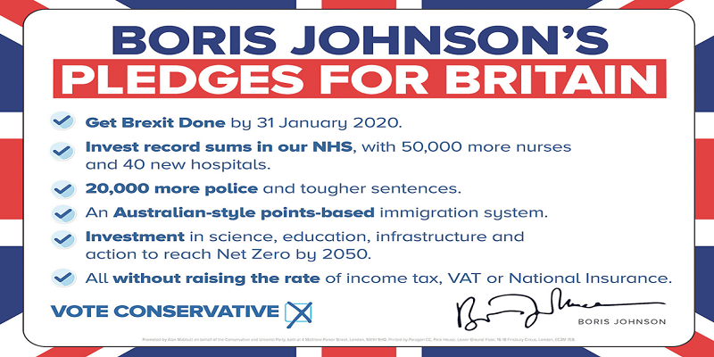 Another Brexit Deadline